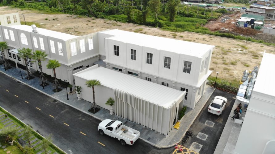 LINE_ALBUM_Scene bangkok_๒๒๐๘๐๒